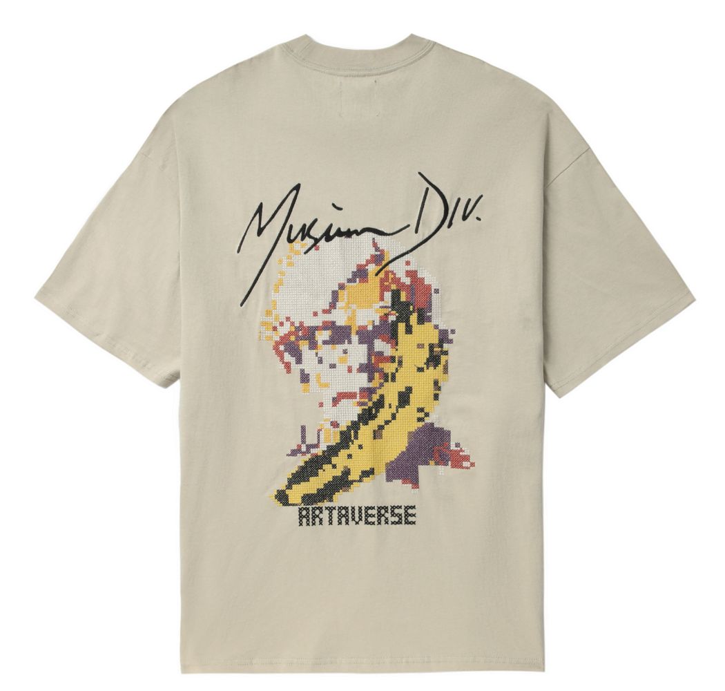 slide 1 - Artaverse Beige Tee