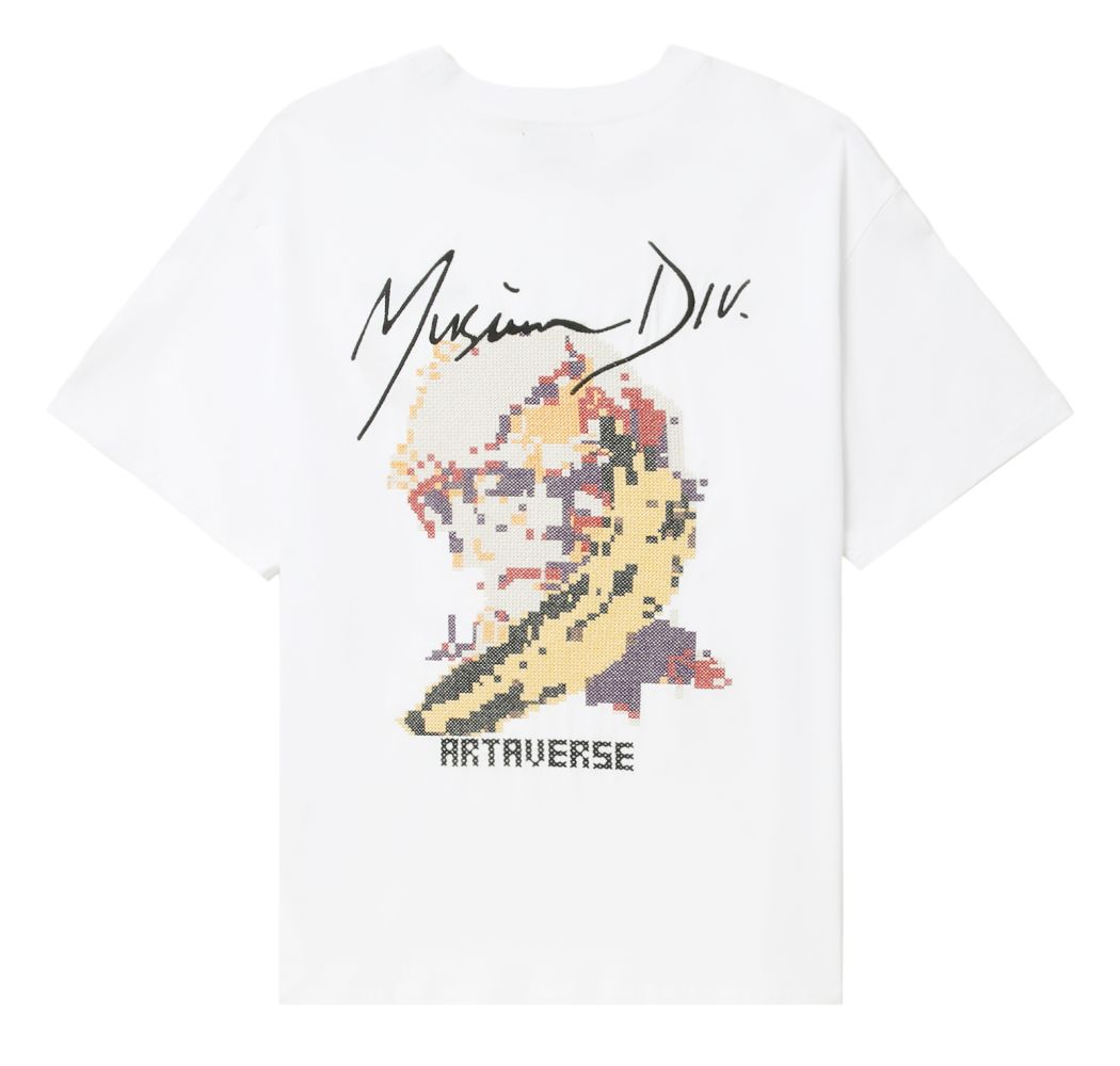 slide 1 - Artaverse White Tee
