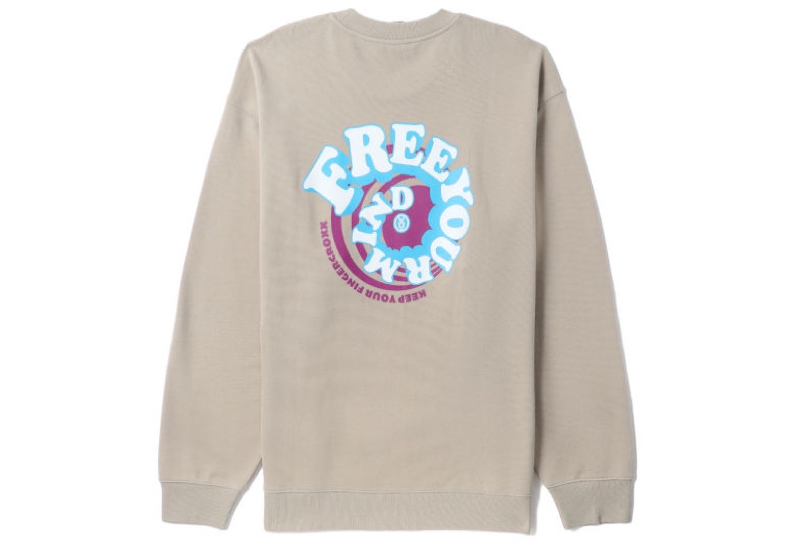 slide 2 - Beige Logo Graphic Sweatshirt