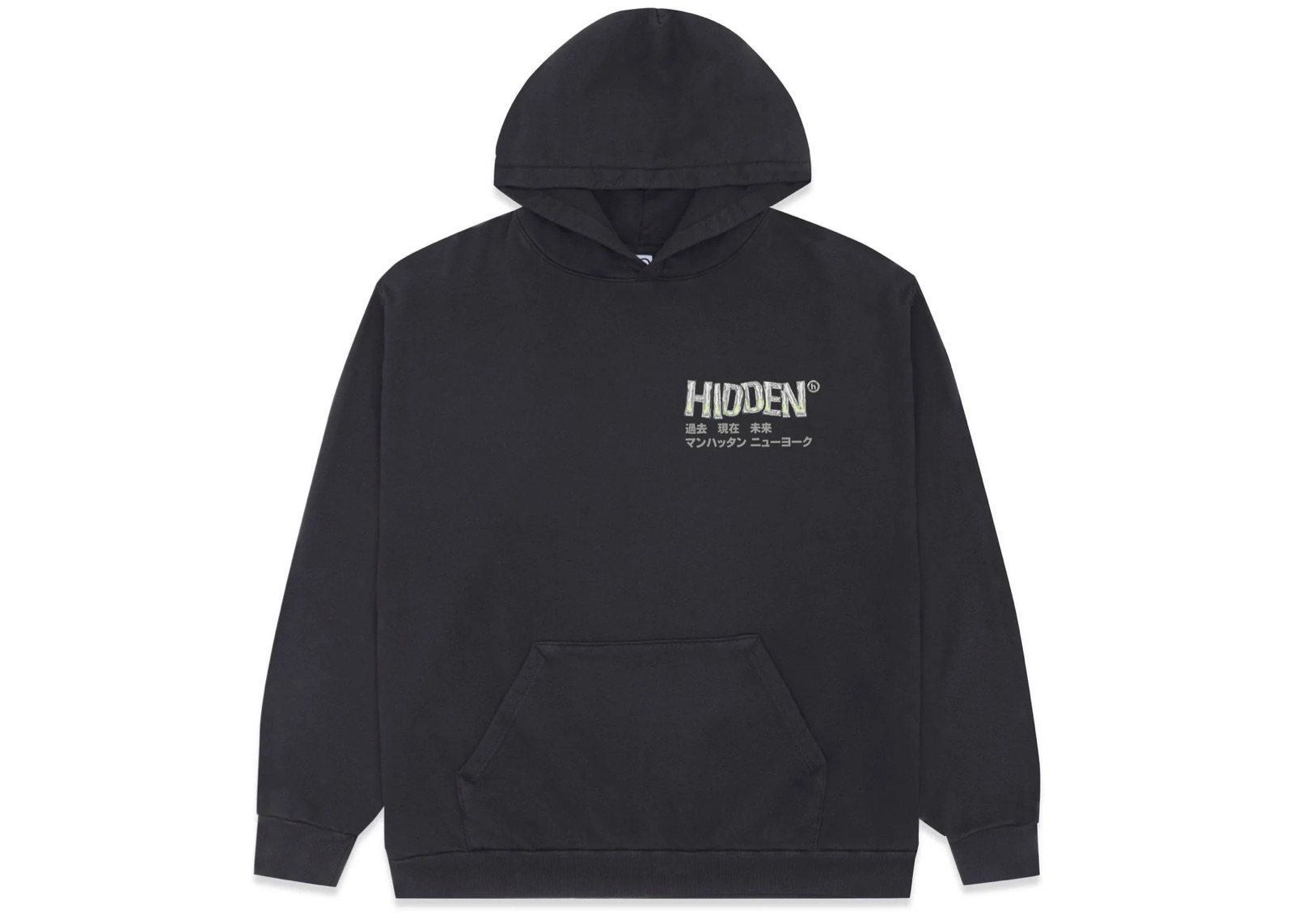 slide 2 - Chrome Balloon Hoodie