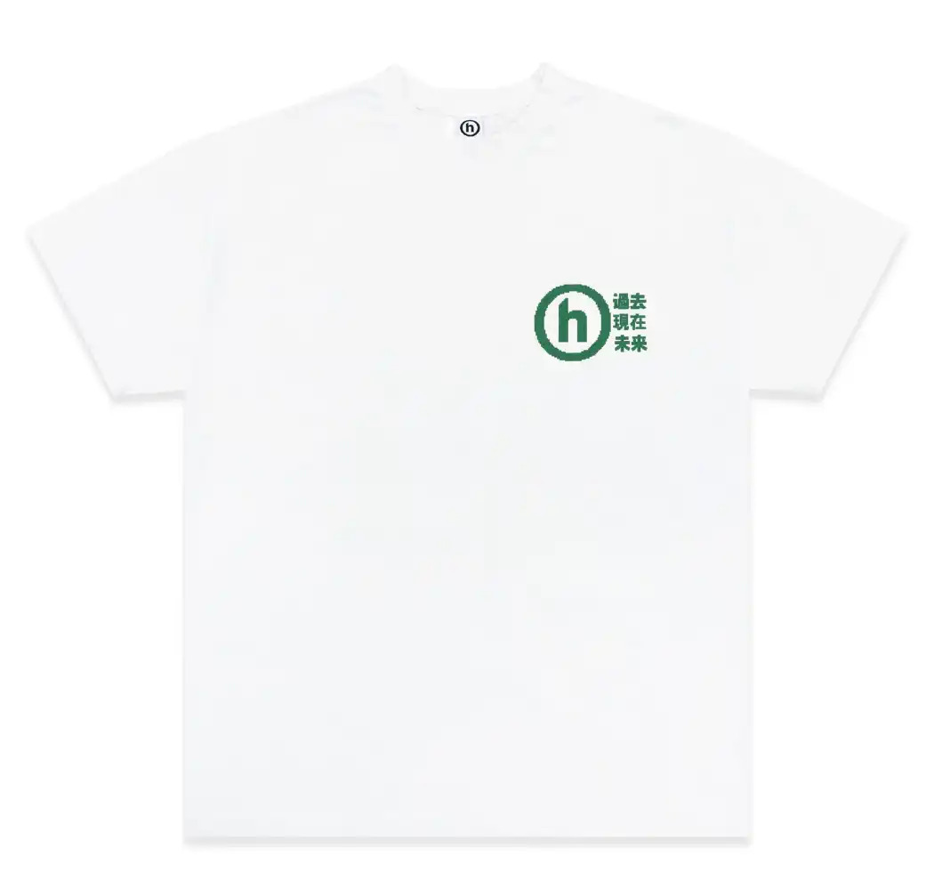 slide 2 - Dead Tech "Research" Tee