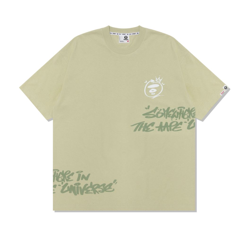 slide 2 - King Ape Sage Tee