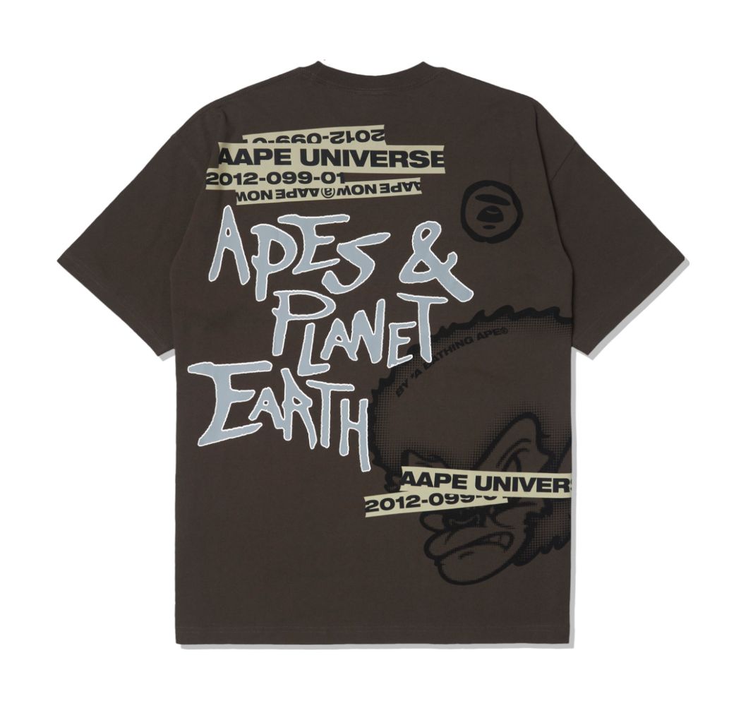 slide 1 - Out of This World Tee