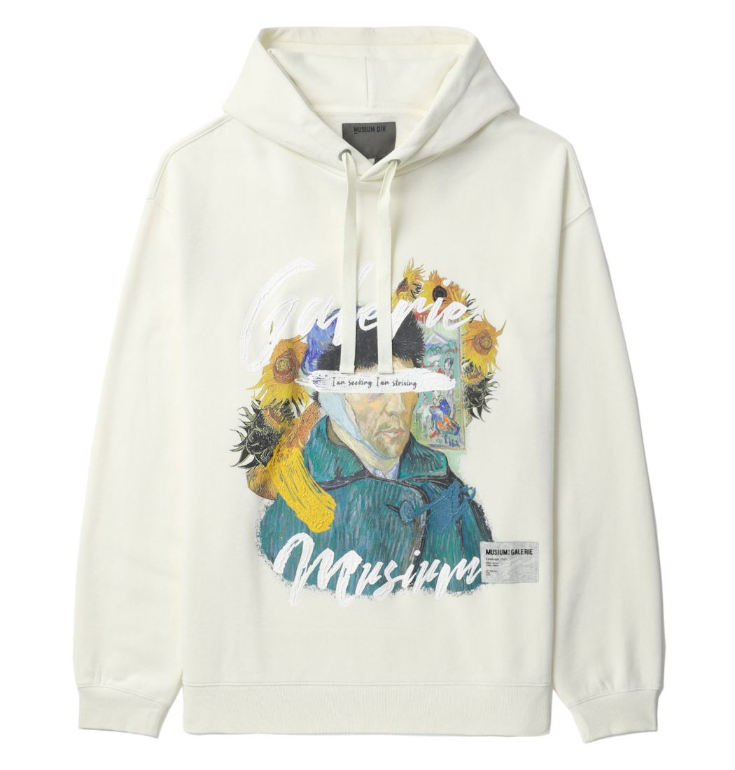 slide 1 - Printed Cream Hoodie