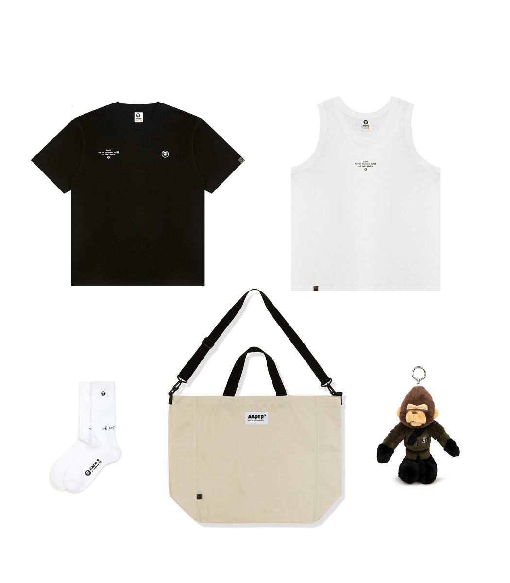 slide 1 - Summer Bag Set