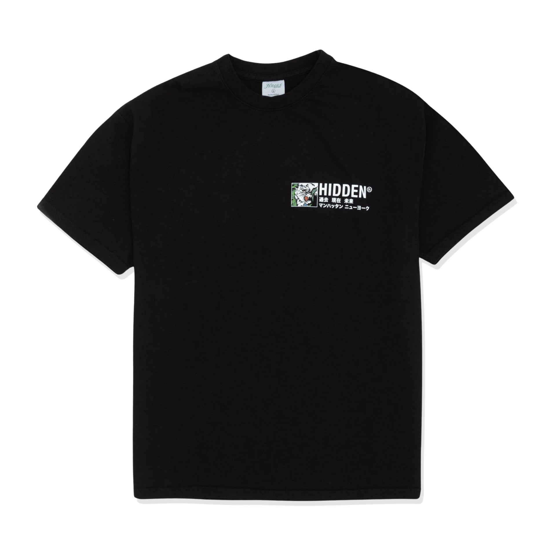 slide 2 - Tiger Black Tee