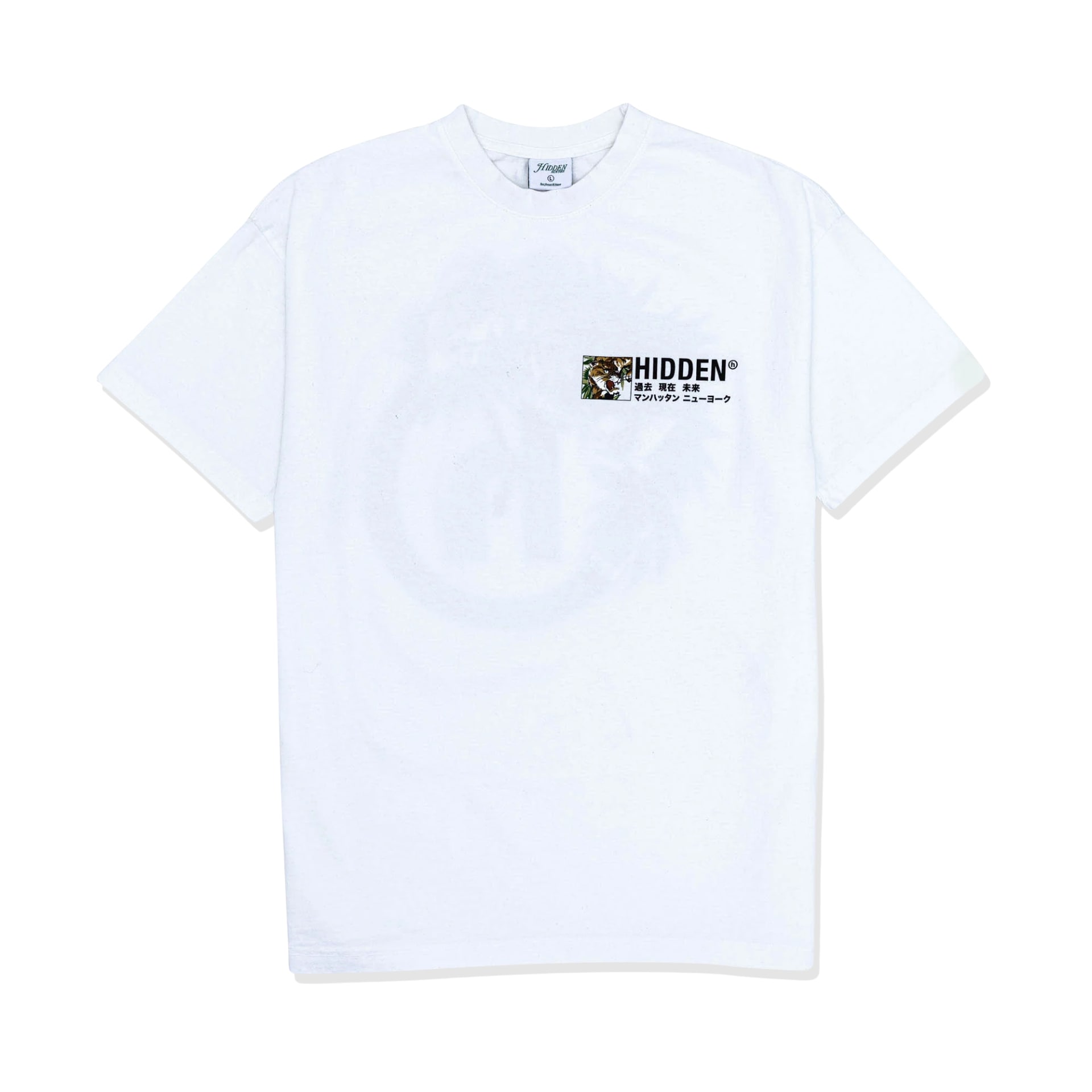 slide 2 - Tiger White Tee