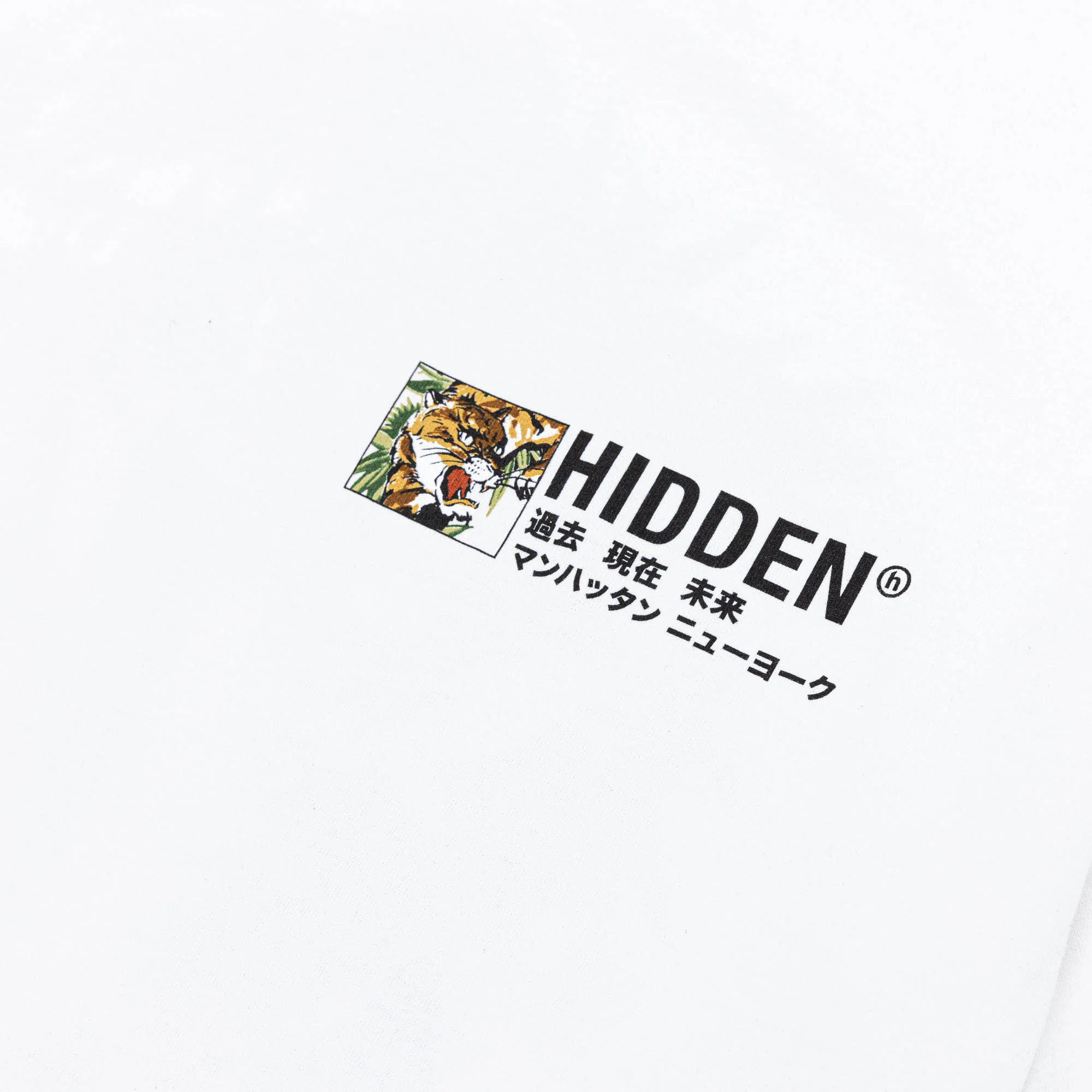 slide 3 - Tiger White Tee