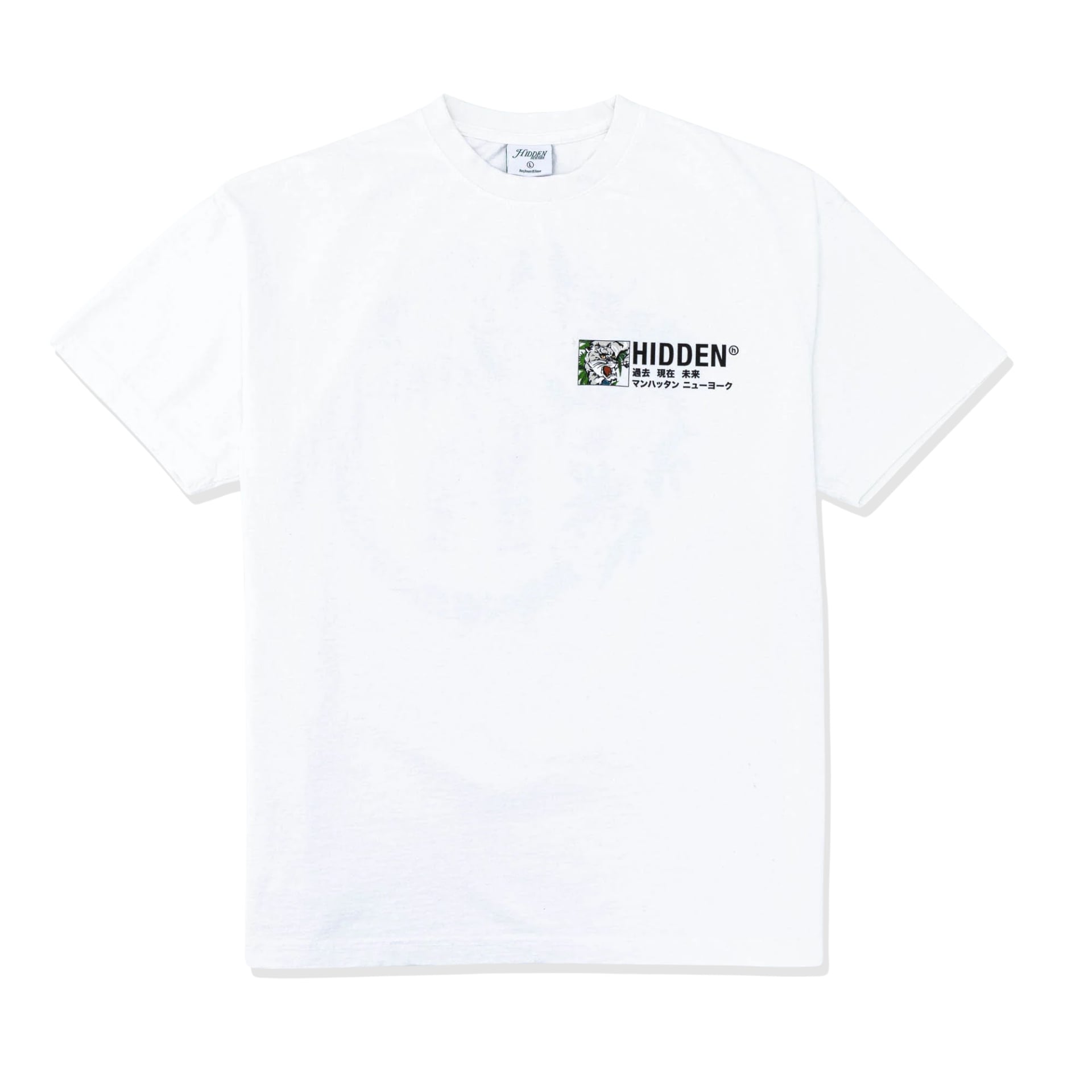 slide 2 - Tiger White/Blue Tee