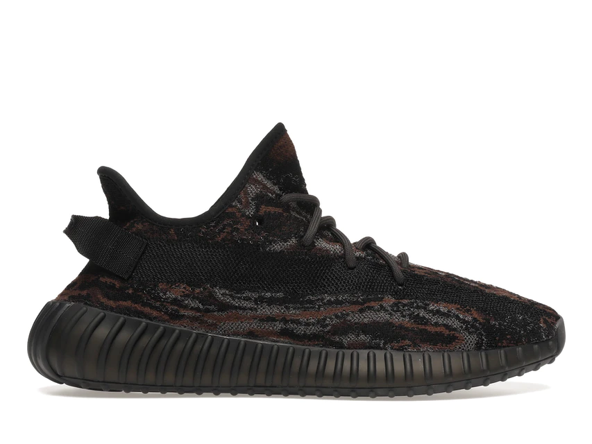 slide 1 - Yeezy 350 MX Rock