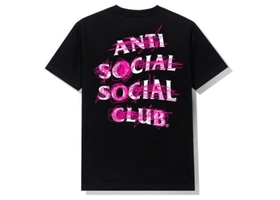 Never Mind Black Tee (Members Exclusive)