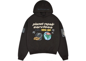Planet Repair Services Hoodie