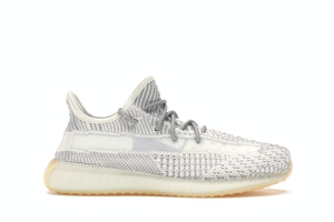 Yeezy 350 Yeshaya (Kids)