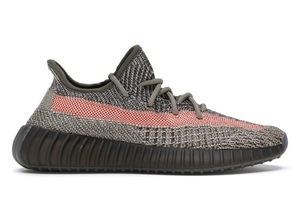 Yeezy 350 Ash Stone
