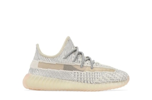 Yeezy 350 Lundmark (Kids)