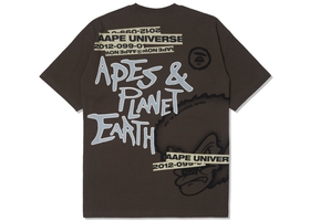 Out of This World Tee