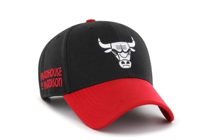 Chicago Bulls City Edition MVP