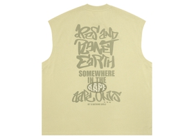Universe Green Tank