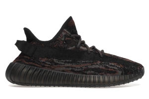 Yeezy 350 MX Rock