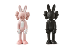 Tokyo First Accomplice Keychain Pink/Black Set (2021)