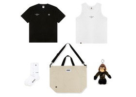Summer Bag Set