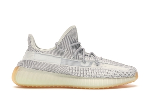 Yeezy 350 Yeshaya